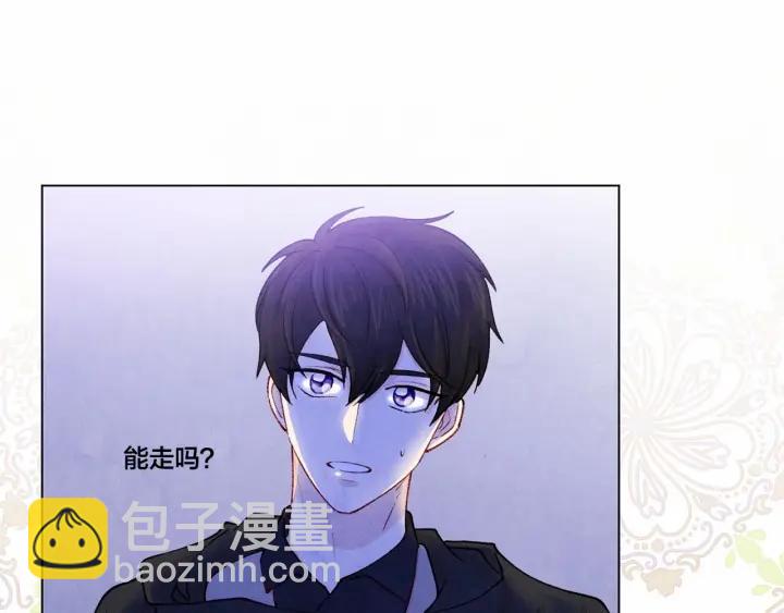 第2季 第2话 必须让你完蛋！61