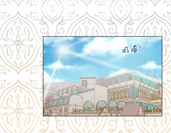 第2季 第2话 必须让你完蛋！66