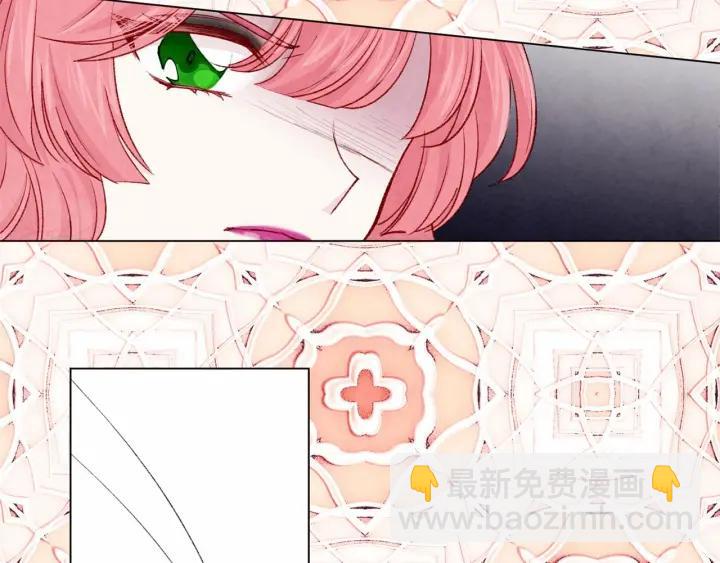 第2季 第2话 必须让你完蛋！77