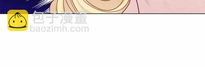第2季 第2话 必须让你完蛋！94
