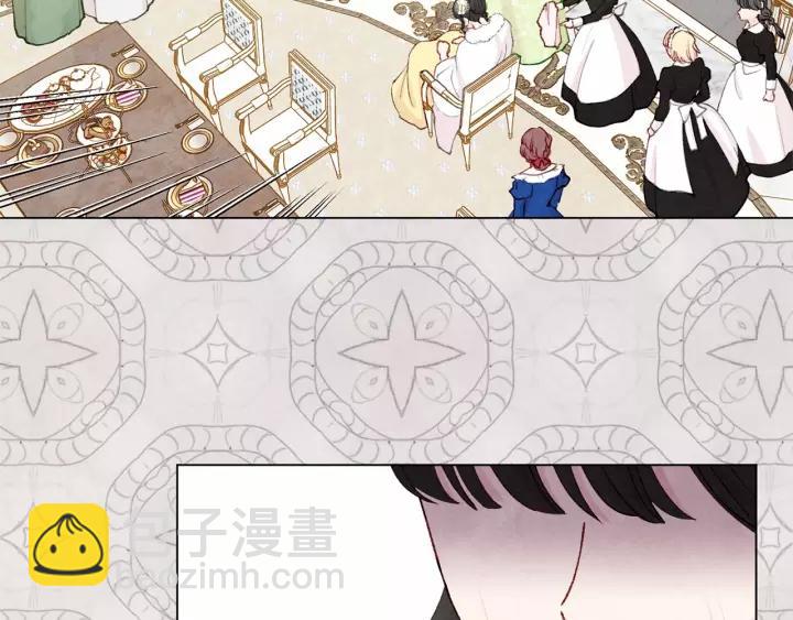 第2季 第4话 爱丽丝必须赢！11