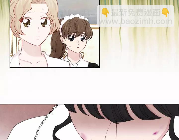 第2季 第4话 爱丽丝必须赢！18