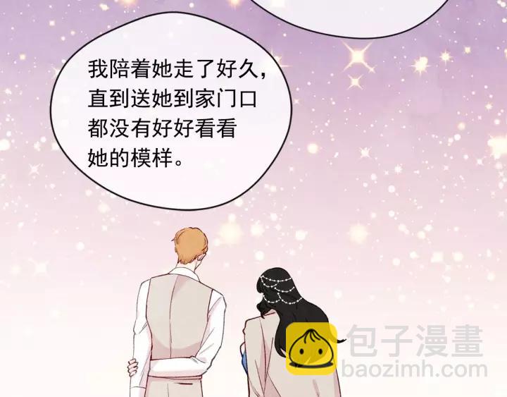 第2季 第4话 爱丽丝必须赢！33
