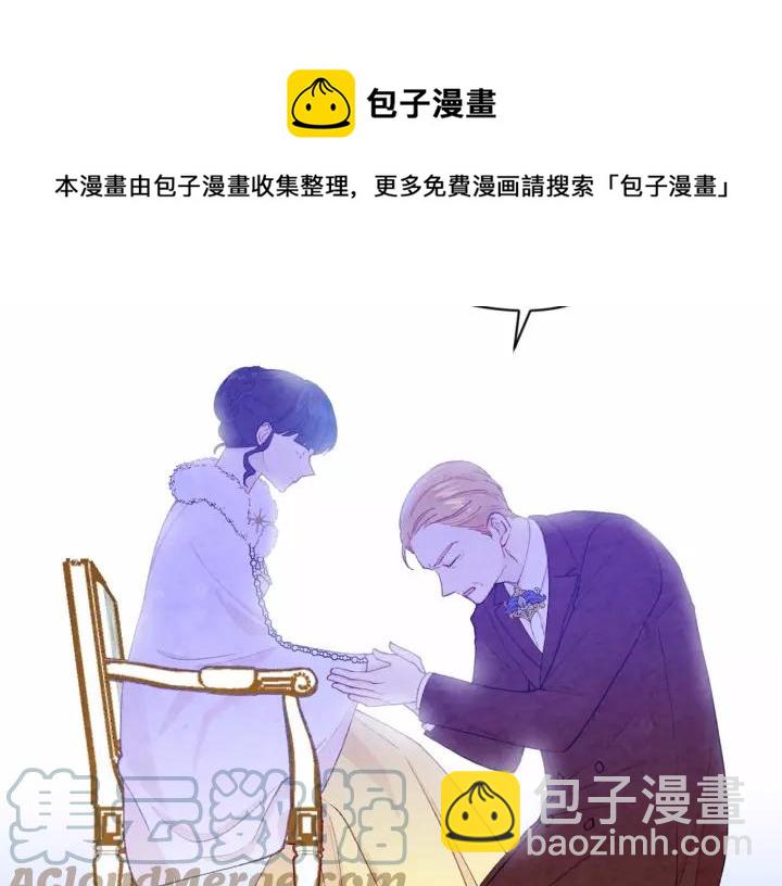 第2季 第4话 爱丽丝必须赢！44