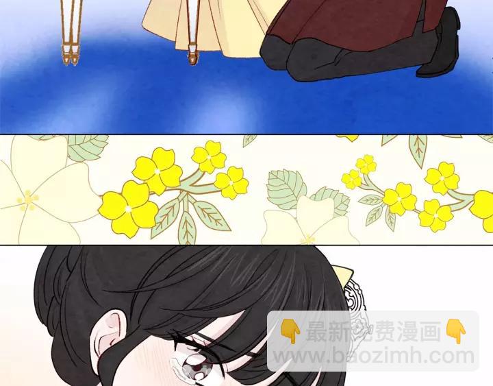 第2季 第4话 爱丽丝必须赢！45