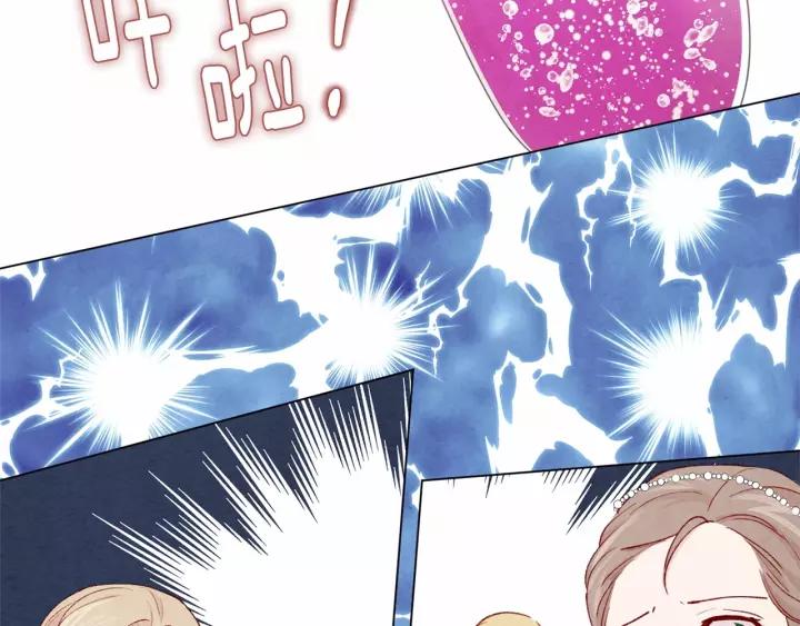 第2季 第4话 爱丽丝必须赢！5