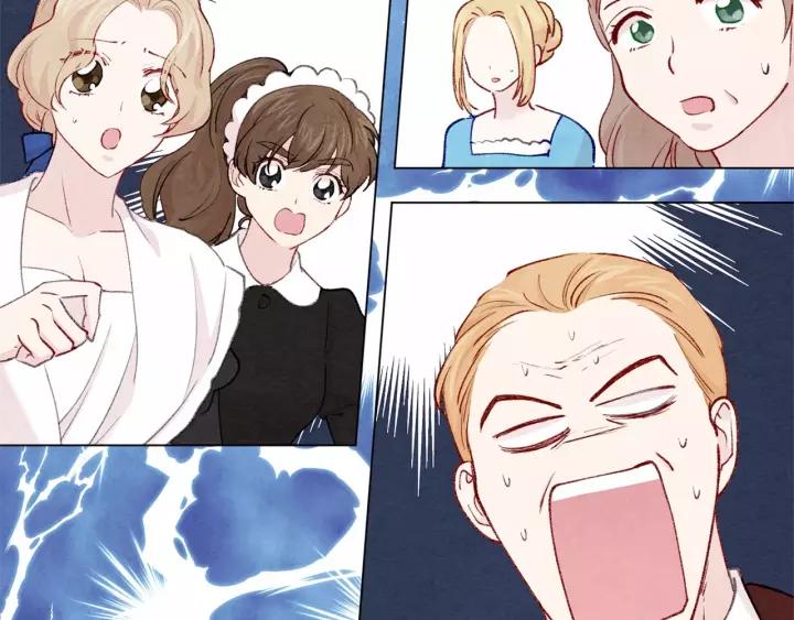 第2季 第4话 爱丽丝必须赢！6