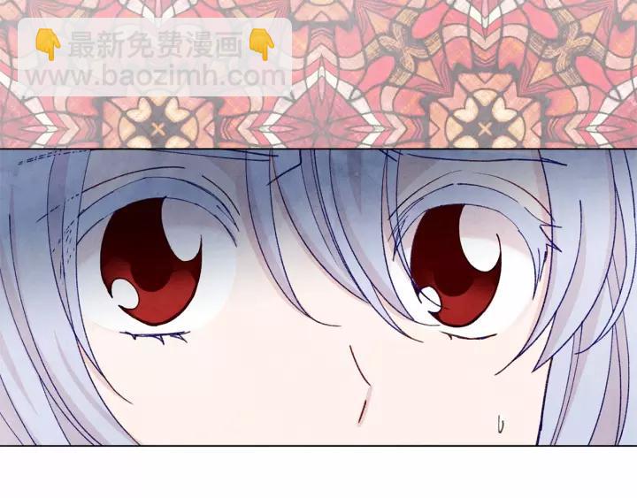 第2季 第4话 爱丽丝必须赢！71