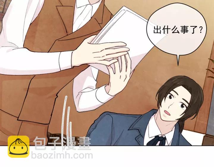 第2季 第4话 爱丽丝必须赢！86