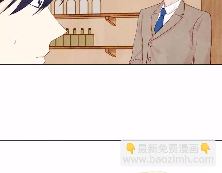 第2季 第4话 爱丽丝必须赢！99