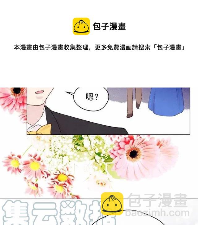 第2季 第5话 惊喜100