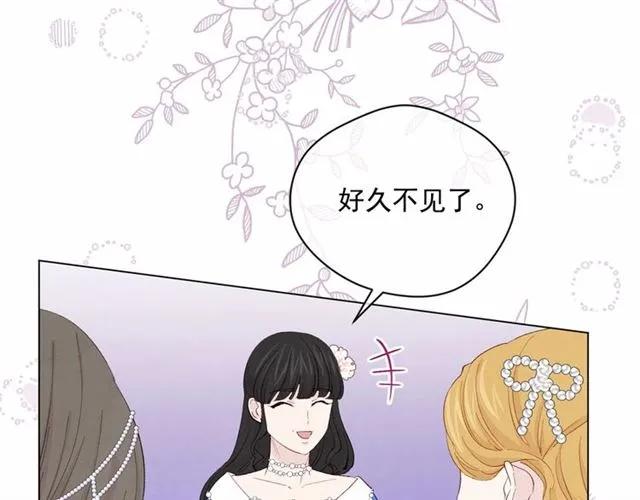 第2季 第5话 惊喜109