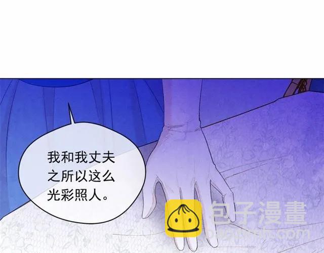 第2季 第5话 惊喜118
