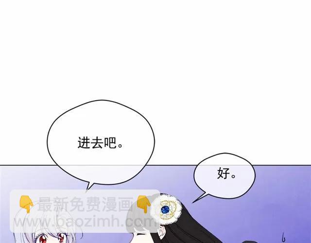 第2季 第5话 惊喜17