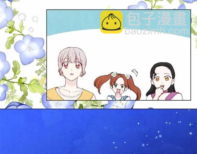 第2季 第5话 惊喜25