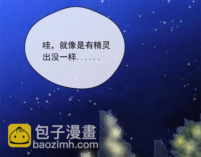 第2季 第5话 惊喜26
