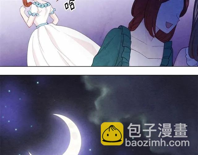 第2季 第5话 惊喜55