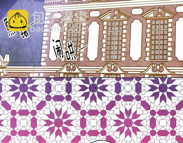 第2季 第5话 惊喜57