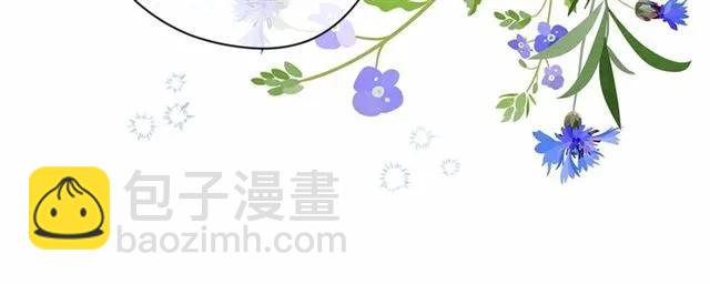 第2季 第5话 惊喜86