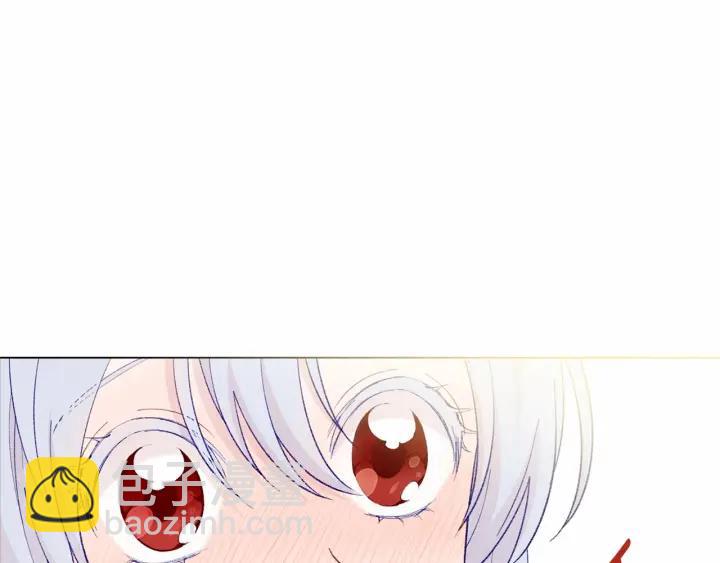 第2季 第6话 我的人脉94