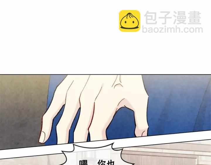 第2季 第8话 报复117