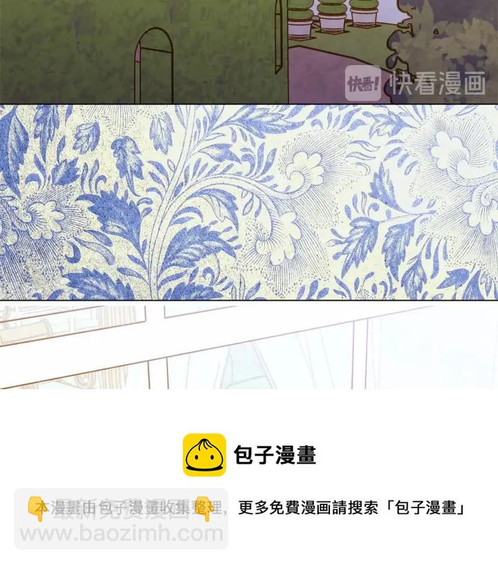第2季 第8话 报复146
