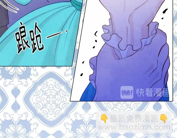 第2季 第8话 报复26