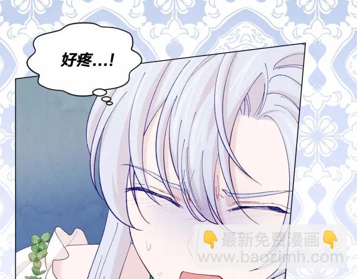 第2季 第8话 报复27