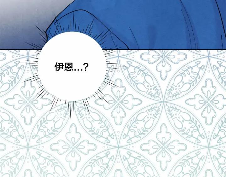 第2季 第8话 报复39