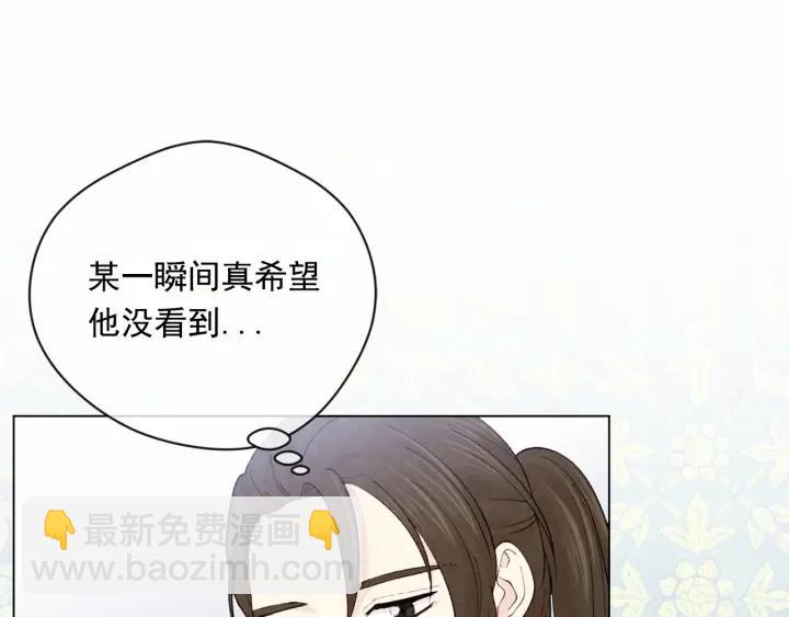 第2季 第8话 报复42