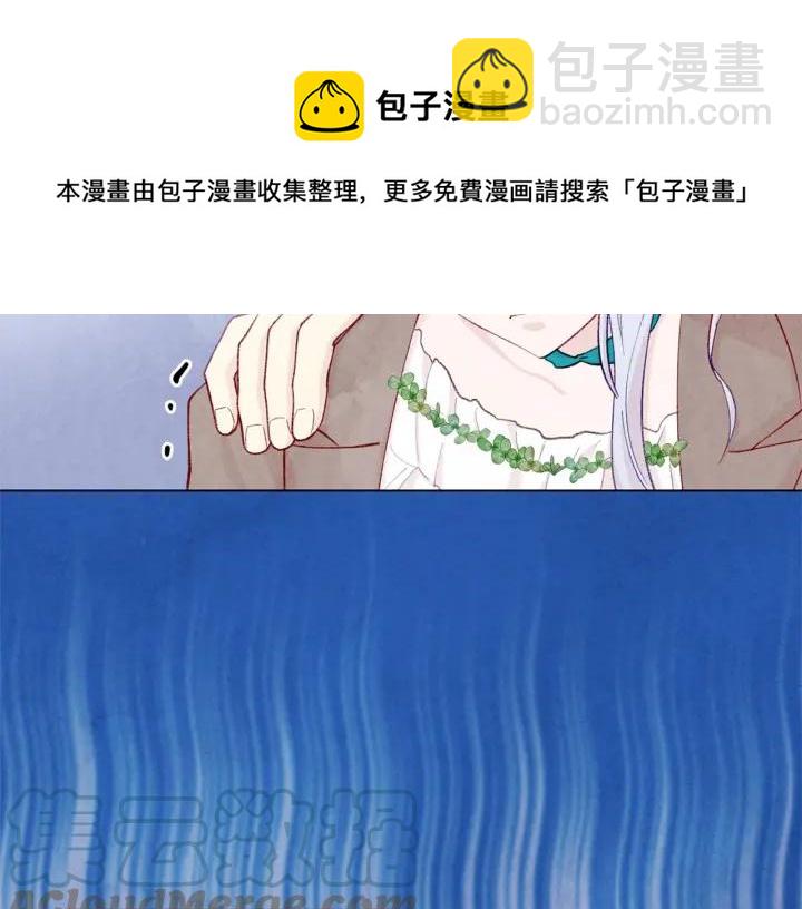 第2季 第8话 报复44