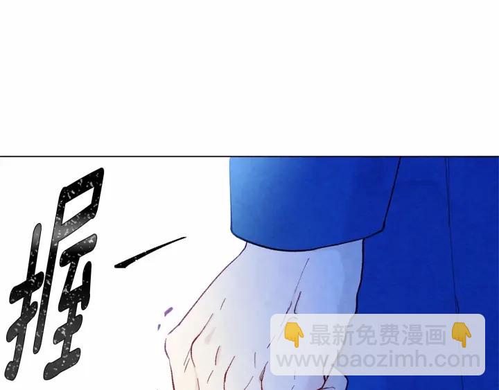 第2季 第8话 报复51