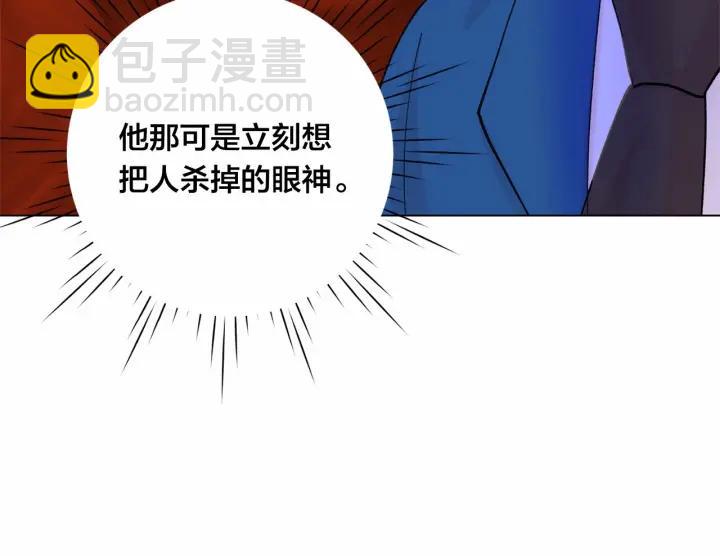 第2季 第8话 报复71