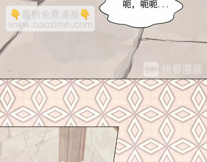 第2季 第8话 报复93