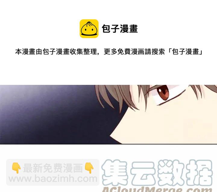 第2季 第9话 不能取消婚约120