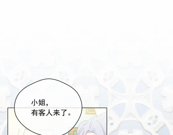 第2季 第9话 不能取消婚约23