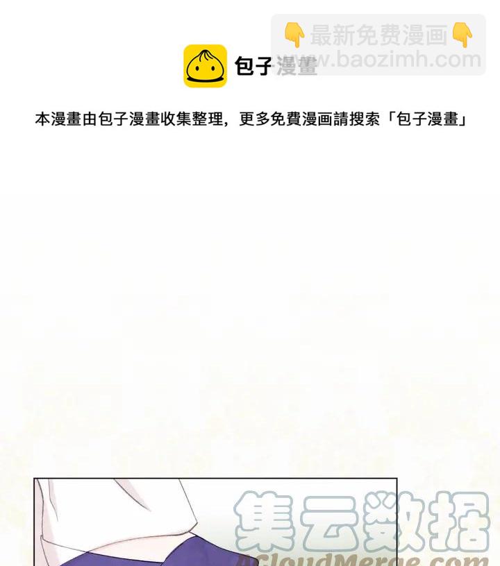 第2季 第9话 不能取消婚约28