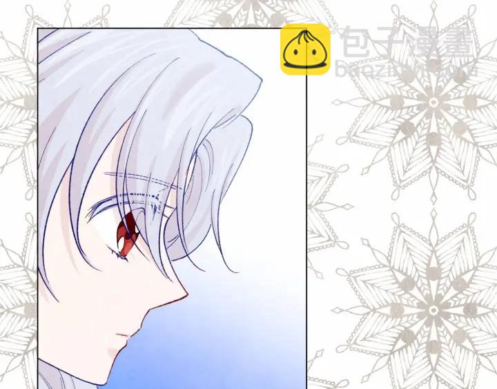 第2季 第9话 不能取消婚约42
