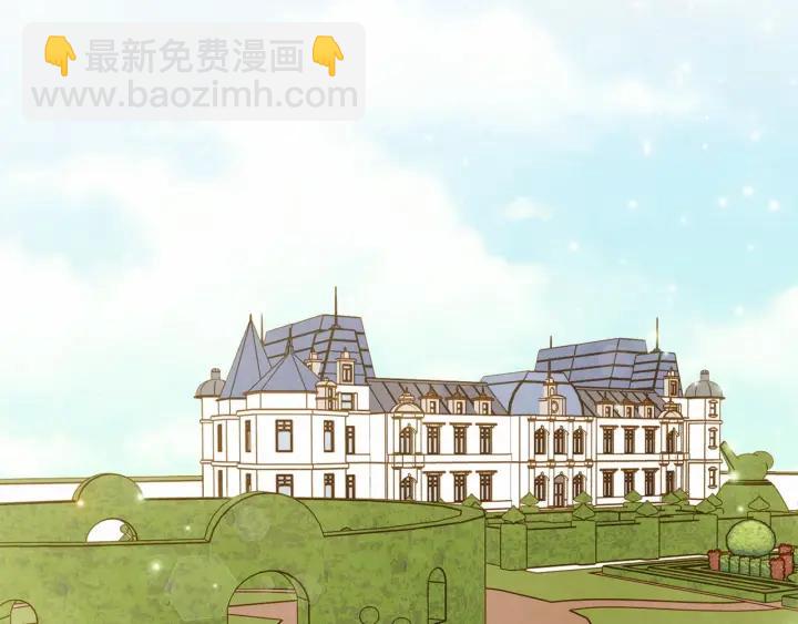 第2季 第9话 不能取消婚约6