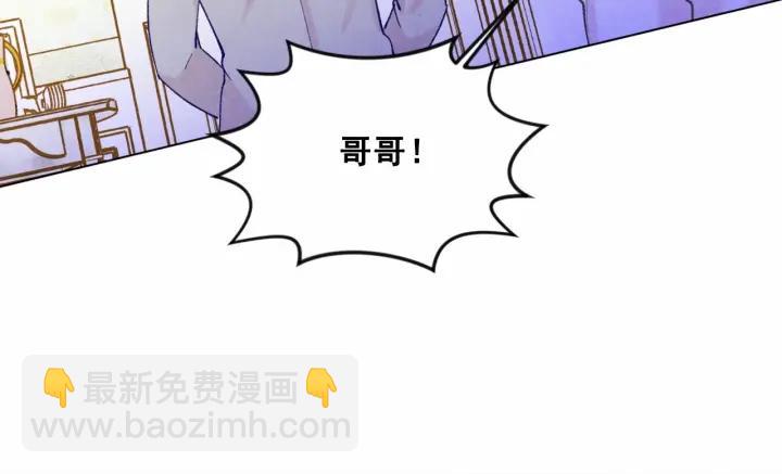 第2季 第9话 不能取消婚约65