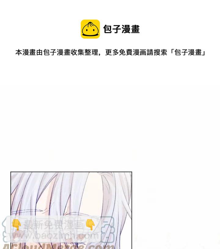 第2季 第9话 不能取消婚约88