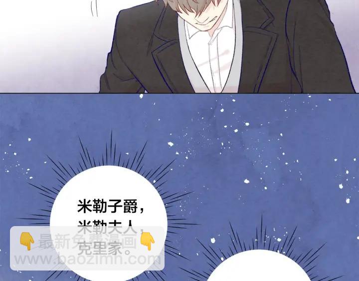 第2季 第10话 被群宠34