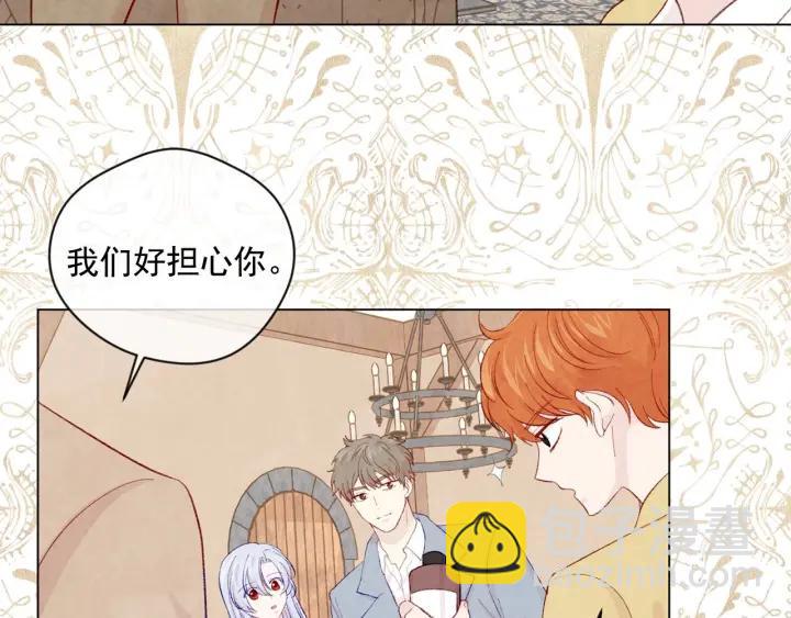 第2季 第10话 被群宠53