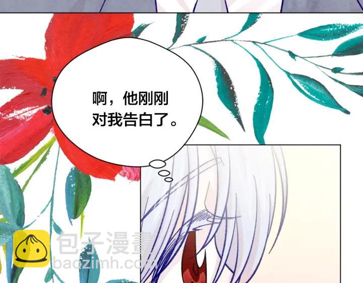 第2季 第11话 再次告白101