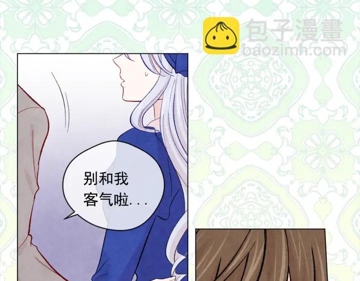 第2季 第11话 再次告白18