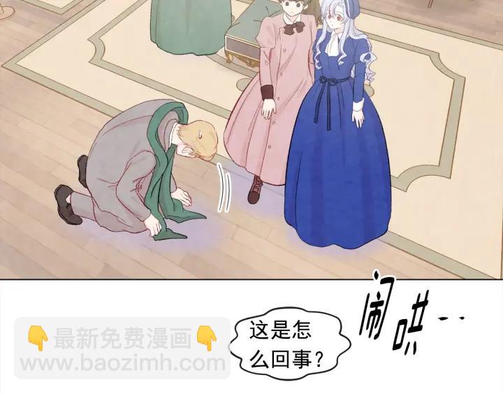 第2季 第11话 再次告白27