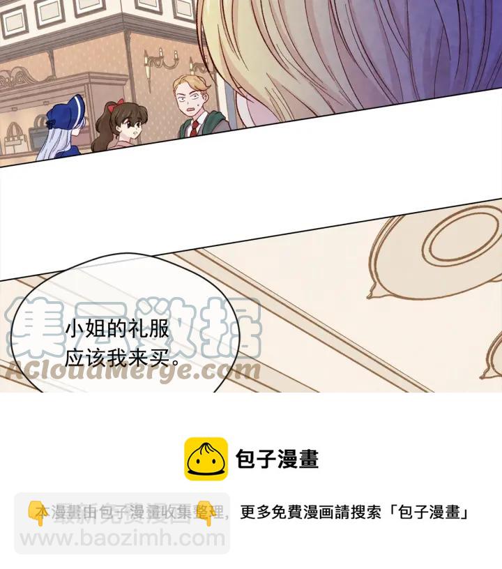 第2季 第11话 再次告白36