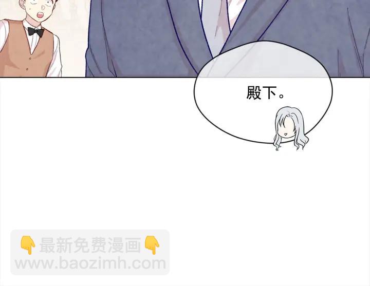 第2季 第11话 再次告白38