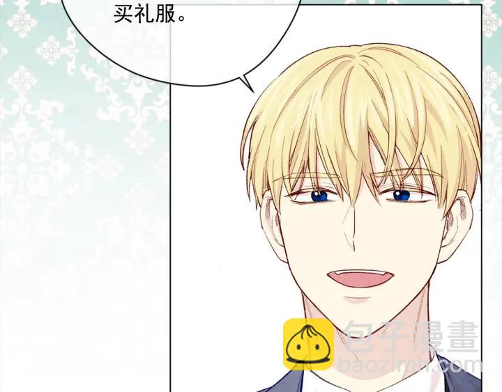 第2季 第11话 再次告白57