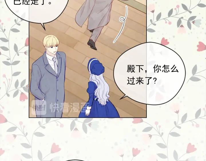 第2季 第11话 再次告白61